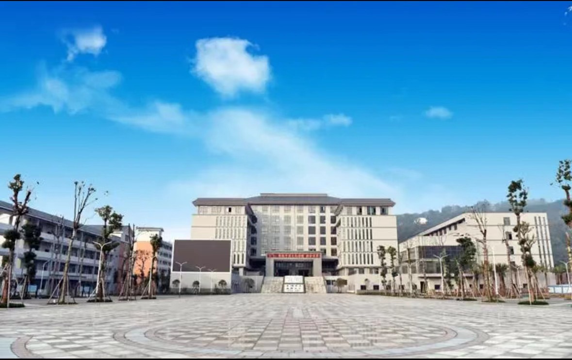重庆江津区京师实验学校怎么样