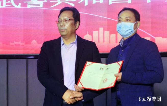 成都市砺剑应急救援职业技术学校好不好