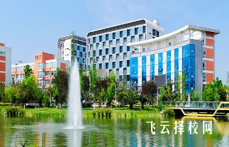 成都铁路卫校是不是公办的学校