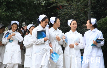 成都学护士的技校哪个好