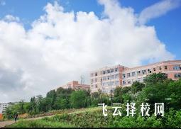 南充卫校好不好 怎么样 