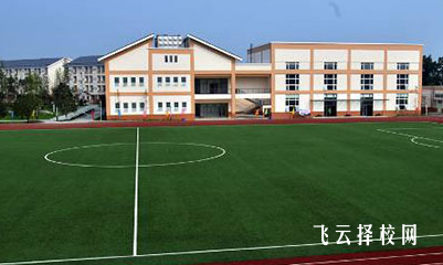都江堰职业中学普高升学班要多少分