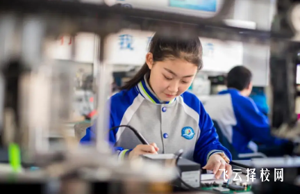 读职高和技校哪个更有出路