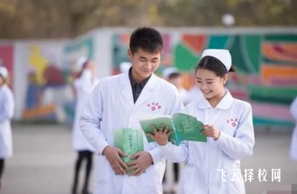 卫校的费用一年多少钱