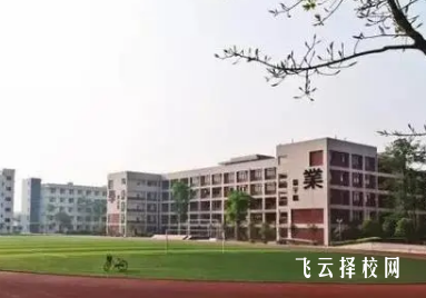 彭州石化职业学校有什么专业