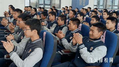 青苏和中和职高哪个好