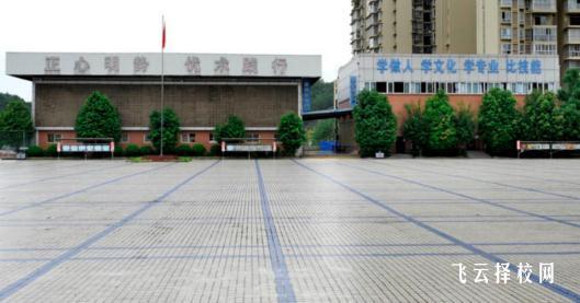 2023年简阳红塔职高录取分数线高不高