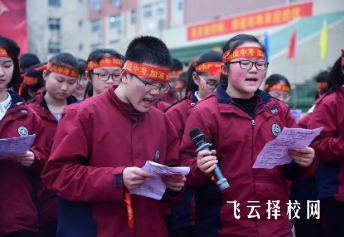南充市2023年普通高中录取分数线