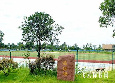 简阳红塔职业高级中学2023录取分数线