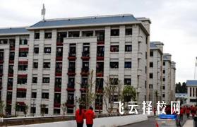 四川西昌师范学校2023年录取分数线