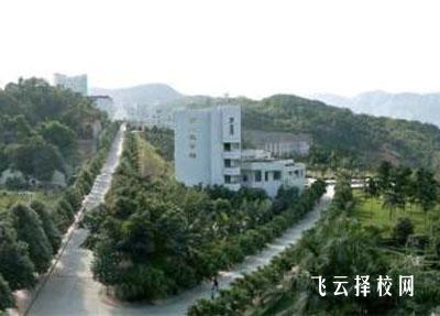 西昌民干校收费标准及学费