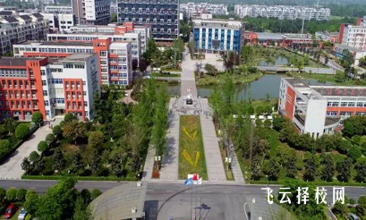 成都铁路卫生学校一年学费多少