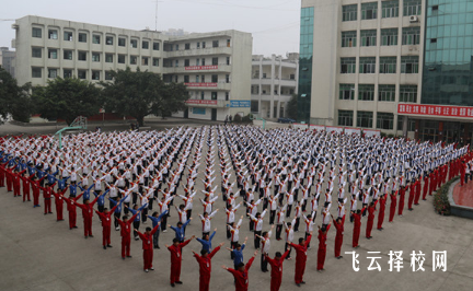 夹江县云吟职业中学学费