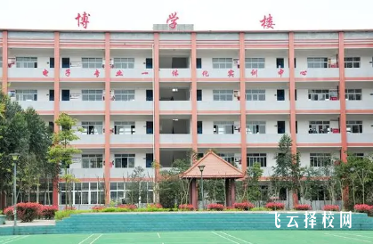 乐至县高级职业中学学费多少