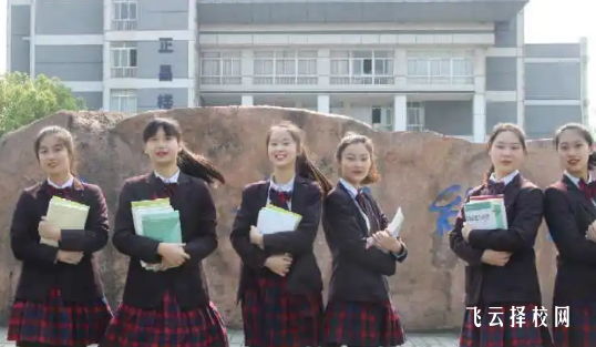 技校什么专业适合女生