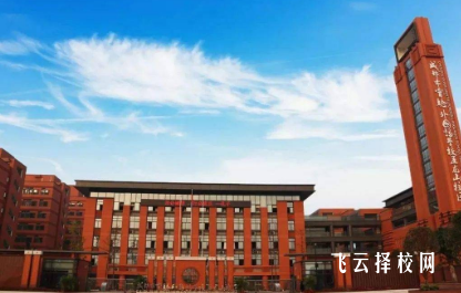 四川仁寿成外高级中学的招生电话是多少