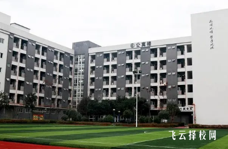 温江轻工工程学校怎么样