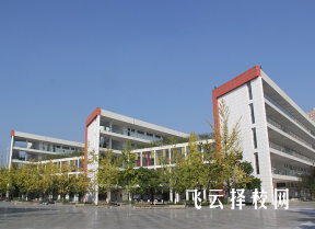 成都商务职业学校多少分