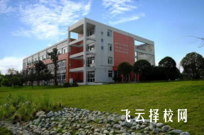 成都铁路卫校2023年录取分数线