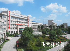 2023年职高报名时间