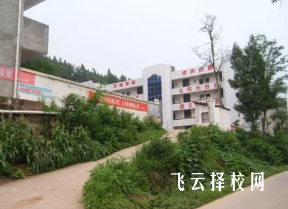 安岳普职融通班怎么样