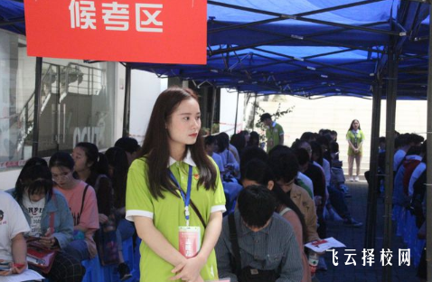 考单招需要什么条件