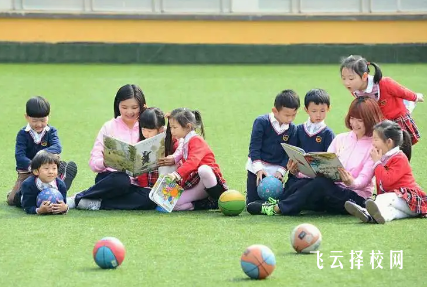 幼师单招学校有哪些学校