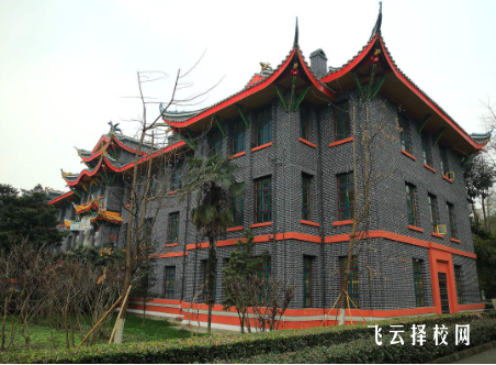 成都华西卫校2024招生简章