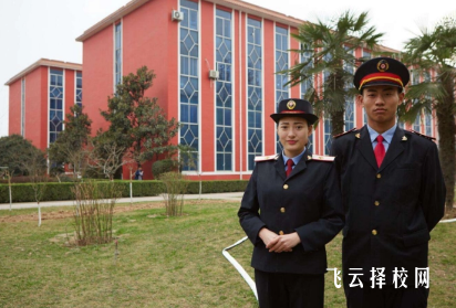 成都铁路技工学校是公办还是民办