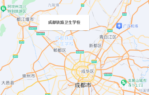 成都铁路卫生职业学校地址
