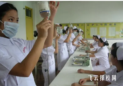 成都铁路卫生职业学校药剂专业