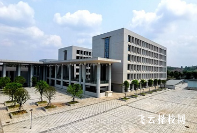 内江卫生与健康职业学院中药学专业介绍