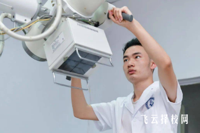 内江卫生与健康职业学院医学影像技术专业介绍