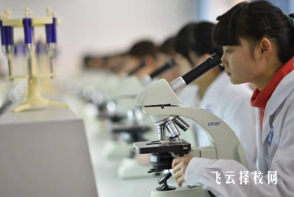 内江卫生与健康职业学院医学检验技术专业介绍