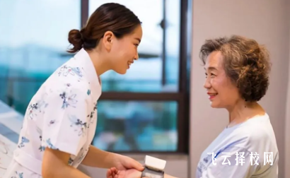 乐山市嘉州卫生职业学校智慧健康养老服务专业介绍