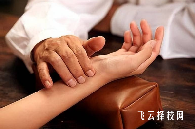 成都信息技术学校中医学专业介绍