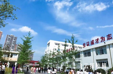 成都温江新运高铁乘务学校怎么样