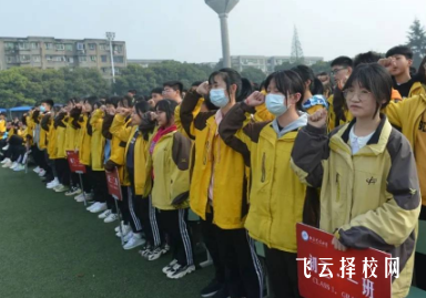成都双流彭镇艺体学校2024招生
