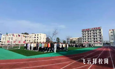德阳弘正职业学校有什么专业