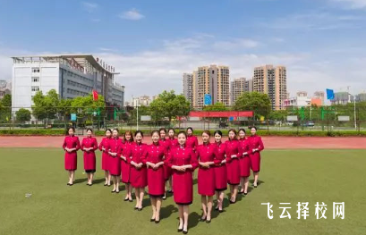 德阳商贸学校是公办还是民办