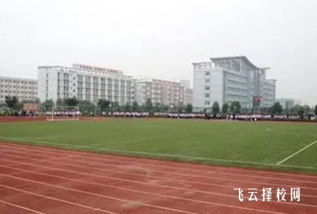 德阳商贸职业技术学校怎么样