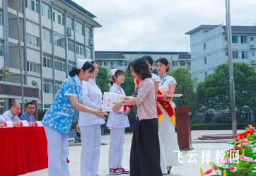 嘉州卫生职业学校能学临床吗