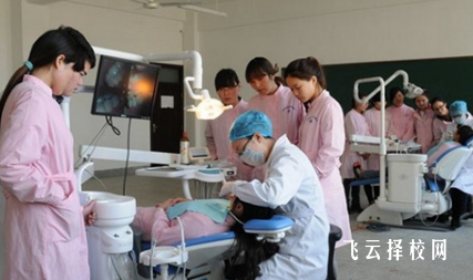 眉山卫生职业学校有什么专业