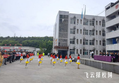 南充高坪职业高级中学怎么样