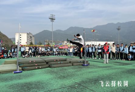 南江小河职业学校电话号码