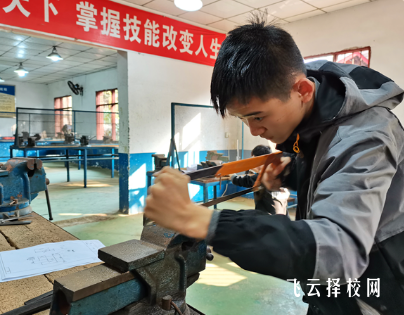 内江高级技工学校2024招生简章