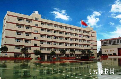内江高级技工学校有哪些专业