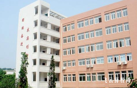 内江高级技工学校怎么报名
