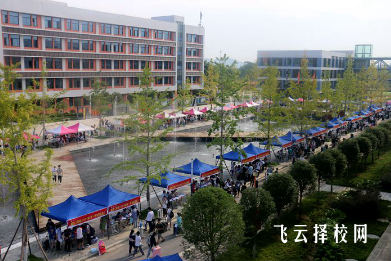 三台县刘营职业高级中学校怎么样