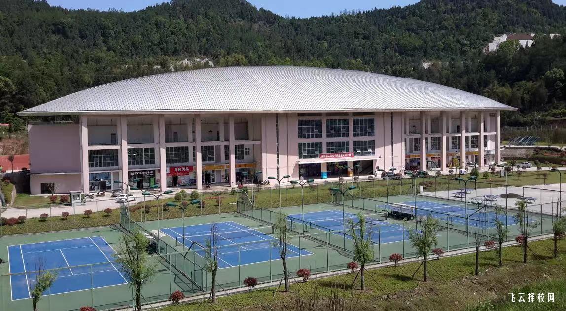 巴中职业技术学院2024单招专业有哪些